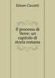 Il processo di Verre: un capitolo di storia romana, Ettore Ciccotti 
