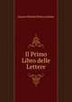 Il Primo Libro delle Lettere, Fausto Nicolini Pietro Aretino 