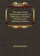 The jews of the Nineteenth century: a collection of Essays, Reviews, and Historical Notices, Heinrich Kretschmayr 