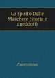 Lo spirito Delle Maschere (storia e aneddoti), Heinrich Kretschmayr 