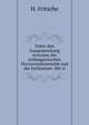 Ueber den Zusammenhang zwischen der erdmagnetischen Horizontalintensitat und der Inclination: Mit ei, H. Fritsche 