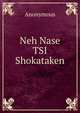 Neh Nase TSI Shokataken, Heinrich Kretschmayr 