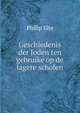 Geschiedenis der Joden ten gebruike op de lagere scholen, Philip Elte 