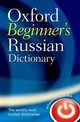 Oxford Beginner's Russian Dictionary, Thompson Della 
