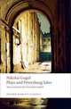 Plays and Petersburg Tales: Petersburg Tales, Marriage, The Government Inspector, Николай Гоголь 