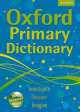 Oxford Primary Dictionary Hardback: 2011, Dictionaries Oxford 