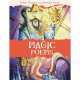 Magic Poems, Foster, John; Paul, Korky 