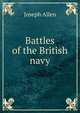 Battles of the British navy, Joseph Allen 