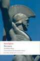 OWC Aeschylus:PERSIANS & OTHER PLAYS, Эсхил 