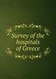 Survey of the hospitals of Greece, 