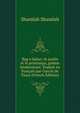 Bag o bahar; le jardin et le printemps, poeme hindoustani. Traduit en francais par Garcin de Tassy (French Edition), Shamlah Shamlah 