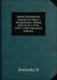 Borba Ukrainskoho Narodu Za Voliu I Nezalezhnist: Ohliad Podi Za R.r. 1918, 1919 I 1920 (Ukrainian Edition), Dolynsky D 