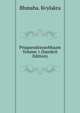 Prtaparudrayaobhaam Volume 1 (Sanskrit Edition), Bhmaha. Kvylakra 