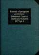 Report of program activities: National Cancer Institute Volume 1979 pt.5, 