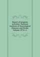 Report of program activities: National Institute of Neurological Diseases and Stroke Volume 1974 v.1, 