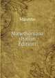 Manethoniana (Italian Edition), Manetho 