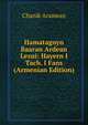 Hamatagoyn Baaran Ardean Lezui: Hayern I Tach. I Fans (Armenian Edition), Chanik Aramean 