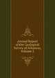 Annual Report of the Geological Survey of Arkansas, Volume 2, 