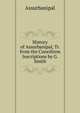 History of Assurbanipal, Tr. from the Cuneiform Inscriptions by G. Smith, Assurbanipal 