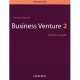 Business Venture New Ed 2: Teacher's Guide, 