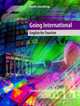 Going International: English for Tourism Student's Book, Keith Harding 