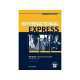 New Intermediate Express U-Intermediate Work Book Pack, Adrian Wallwork 