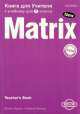 New Matrix Found. Teacher's book, Jayne Wildman, Michael Duckworth, Kathy Gude 
