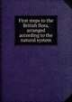 First steps to the British flora, arranged according to the natural system, 