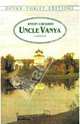 Uncle Vanya, Чехов Антон Павлович 