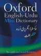 Oxford English-Urdu Mini Dictionary, Rauf Parekh 
