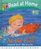 First Experiences: At the Pool, Roderick Hunt 