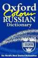 Oxford Colour Russian Dictionary, 
