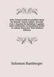 Sefer Limud Arukh al masekhet Rosh ha-shanah, Taanit, Sukah: .perushe evot e-inyanim be-halakhot e-agadot, asher mefuzarim. al masekhtot halalu . le-rabenu Natan bar Yeiel (Hebrew Edition), Solomon Bamberger 