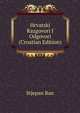 Hrvatski Razgovori I Odgovori (Croatian Edition), Stjepan Ban 