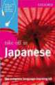 TAKE OFF IN JAPAN. book & CD 2ed, Press Oxford University 