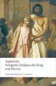 Antigone. Oedipus King. Electra / Антигона. Эдип-царь. Электра, Софокл 