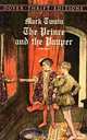 Prince and the Pauper / Принц и нищий, Марк Твен 