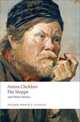 The Steppe and Other Stories, Антон Чехов 