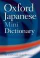FLD:OXF JAPANESE MINIDICTIONARY FLEX 2ED, Jonathan Bunt 