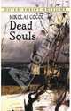Dead Souls (Мертвые души). На английском языке, Гоголь Николай Васильевич 