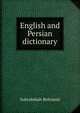 English and Persian dictionary, Sohrabshah Behramji 