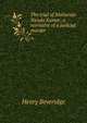 The trial of Maharaja Nanda Kumar, a narrative of a judicial murder, Henry Beveridge 
