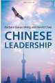 Chinese Leadership, Harold Chee 