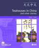 Teahouses in China and other stories (Violet) Reader, Bo Wang 