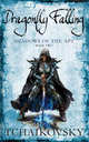 Dragonfly Falling: Shadows of the Art, Book Two, Tchaikovsky, Adrian 