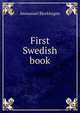 First Swedish book, Immanuel Bjorkhagen 