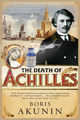 Death of Achilles, Akunin Boris 