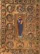 The Glory of Byzantium: Arts and Culture of the Middle Byzantine Era, A.D. 843-1261, Evans Helen 