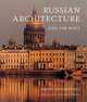 Russian Architecture and the West, Дмитрий Швидковский 