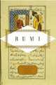 Rumi, Jalal Al-Din Rumi 